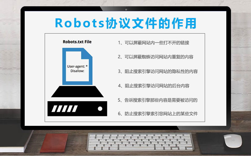 seo网站页面优化包含（在搜索引擎优化中错误的方法有）