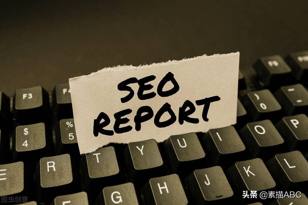 seo人员需要具备哪些知识（seo进阶需要掌握哪些技术）