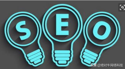 为什么不建议使用黑帽SEO（seo黑帽和白帽给我们的要求一样吗）