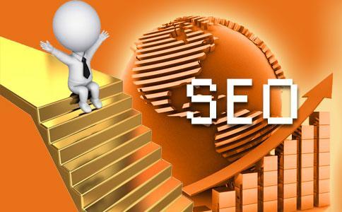 seo人员需要具备哪些知识（seo需要掌握哪些代码）