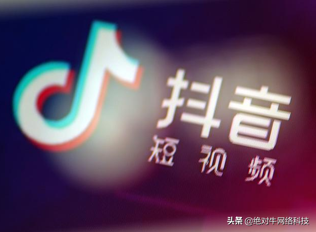 抖音的引流技巧有哪些（抖音直播技巧和方法）