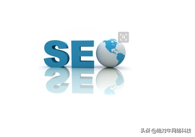 seo怎么避免过度优化（seo运营常见的十个常见问题）