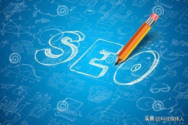 seo怎么避免过度优化（seo运营常见的十个常见问题）