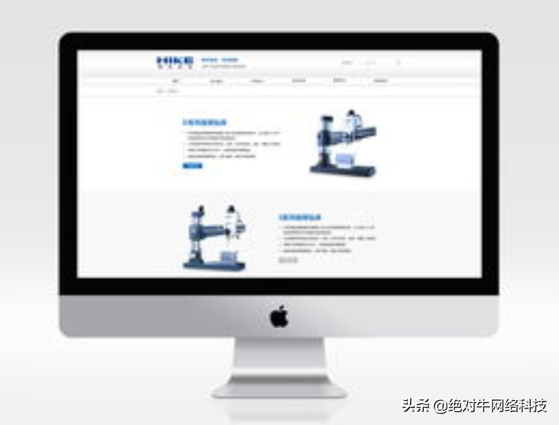 网站seo文章该怎么写（网站自适应和响应式）