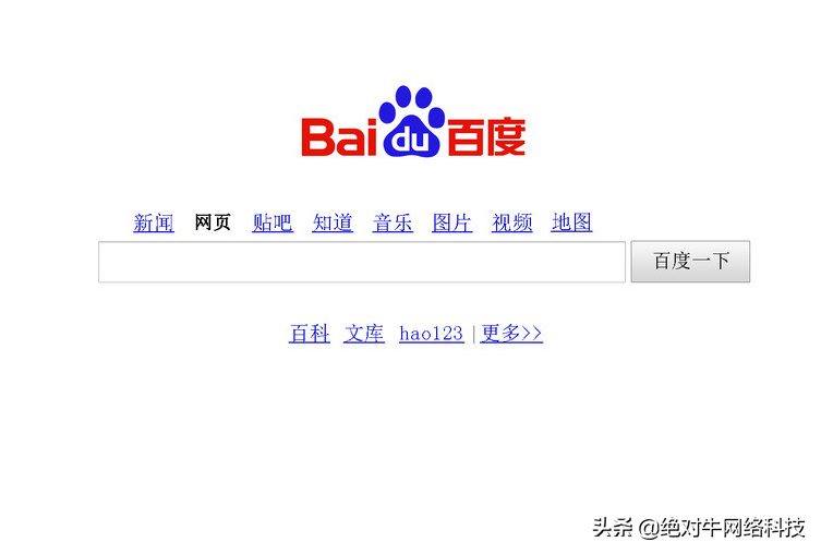 长尾关键词的优化（网站首页关键词如何优化）