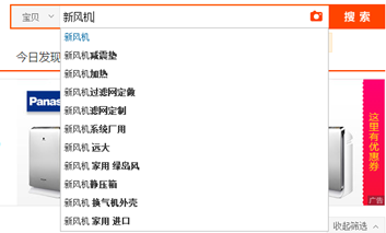 关键词的选取原则有哪些（关键词的选择与设置可以帮助）