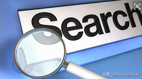 什么是seo?什么是搜索引擎优化（搜索引擎seo浅谈）