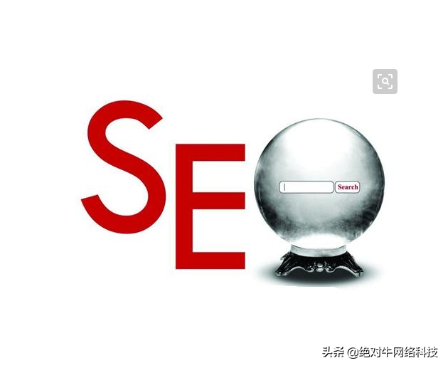 网站站内优化对seo排名的影响（网站改版对seo有什么影响）