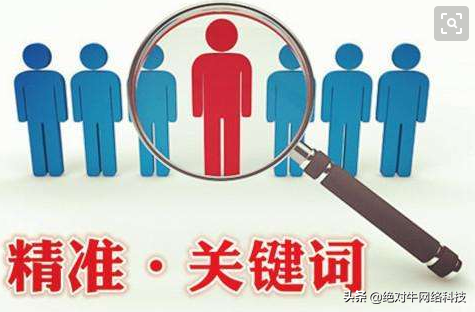网站内部优化的主要方法（网站优化的4个优化部分有哪些）