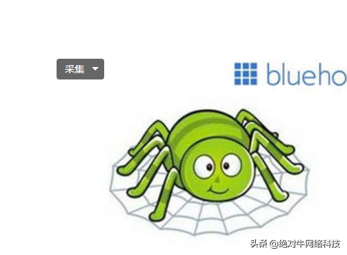 如何降低网站改版对seo的影响（网站改关键词对SEO的影响）