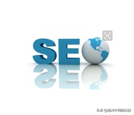 如何降低网站改版对seo的影响（网站改关键词对SEO的影响）