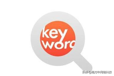 如何写一个高质量的标题（如何写出吸引搜索引擎的标题）