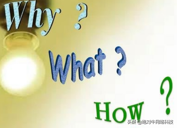 如何写一个高质量的标题（如何写出吸引搜索引擎的标题）