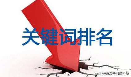 如何写一个高质量的标题（如何写出吸引搜索引擎的标题）