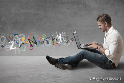 seo人员需要具备哪些素质（SEO优化运营招聘）