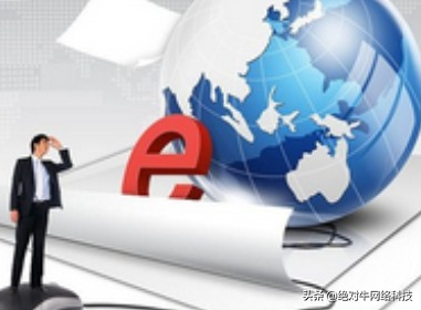 seo人员需要具备哪些素质（SEO优化运营招聘）