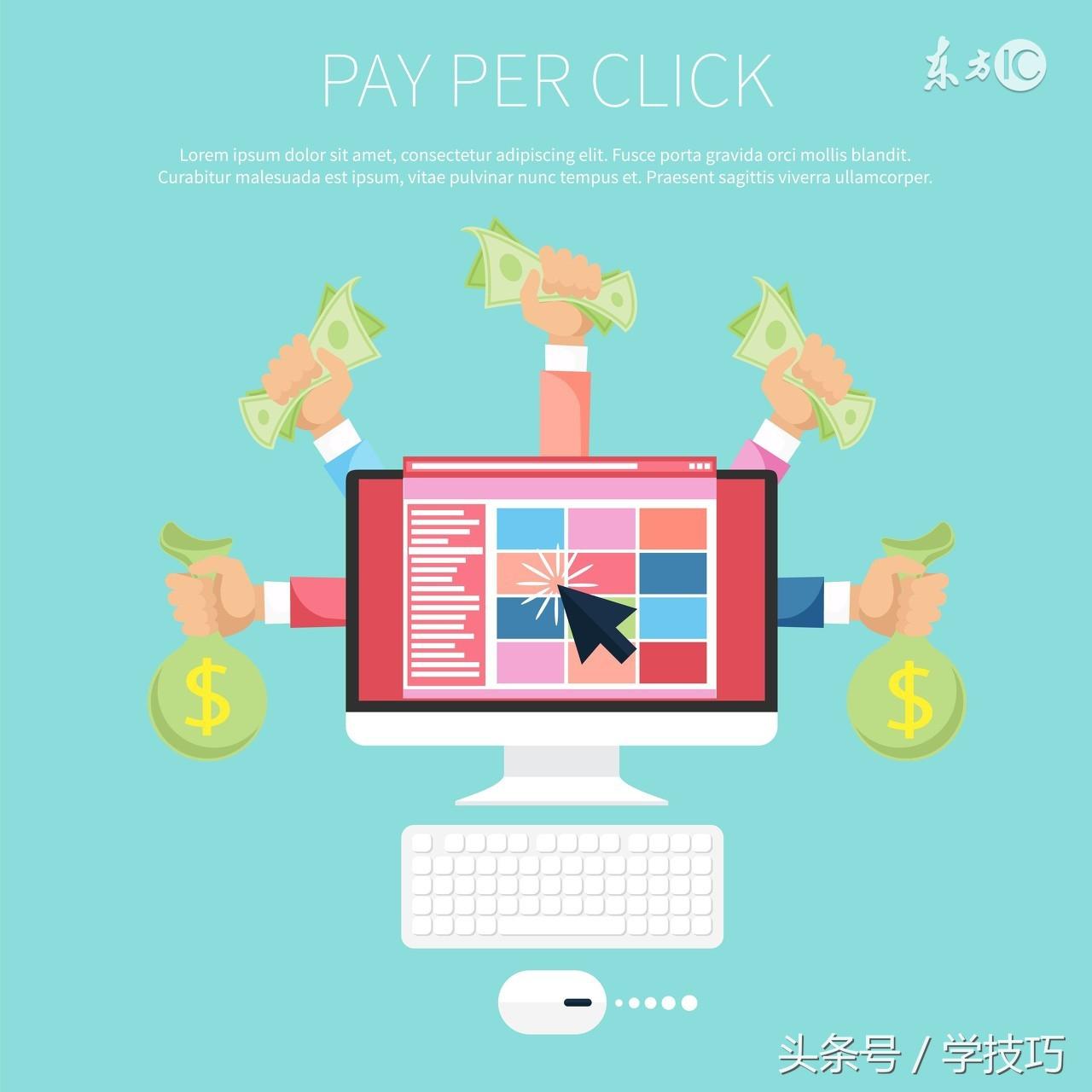 seo人员需要具备哪些素质（SEO优化运营招聘）