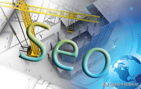 谈谈seo与网络营销有何关系（seo的技术包括哪些）