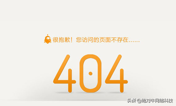 网站站内优化对seo排名的影响（网站改版与seo排名的关系）