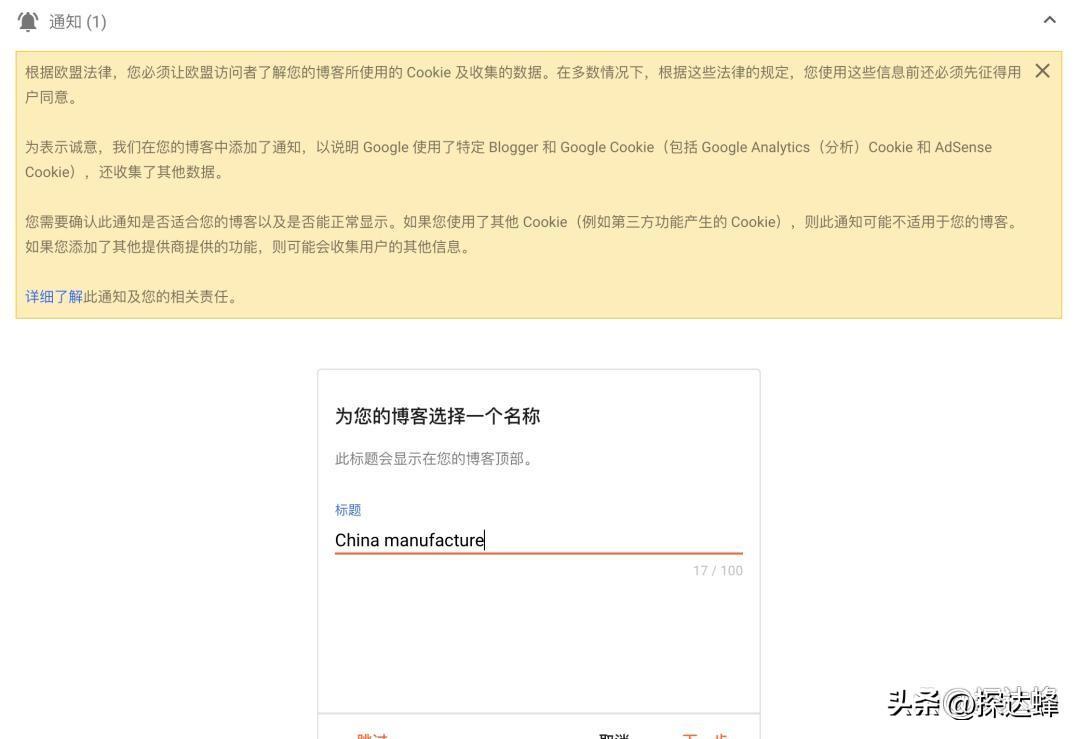 网站增加外链的方法有哪些（外部链接包括哪些）