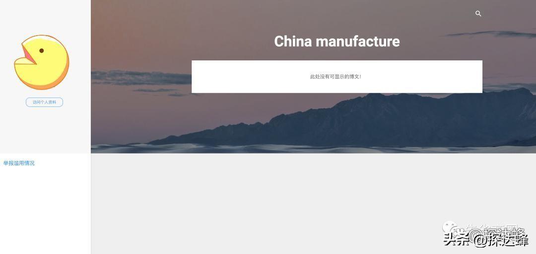 网站增加外链的方法有哪些（外部链接包括哪些）