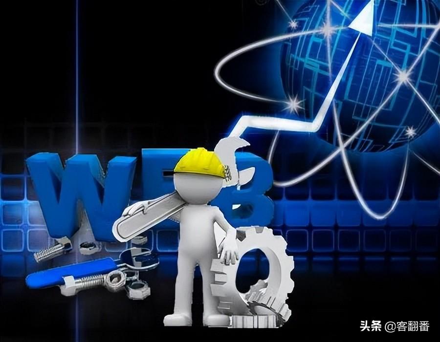 网站开发与维护是做什么工作（网站运营维护的基本工作）