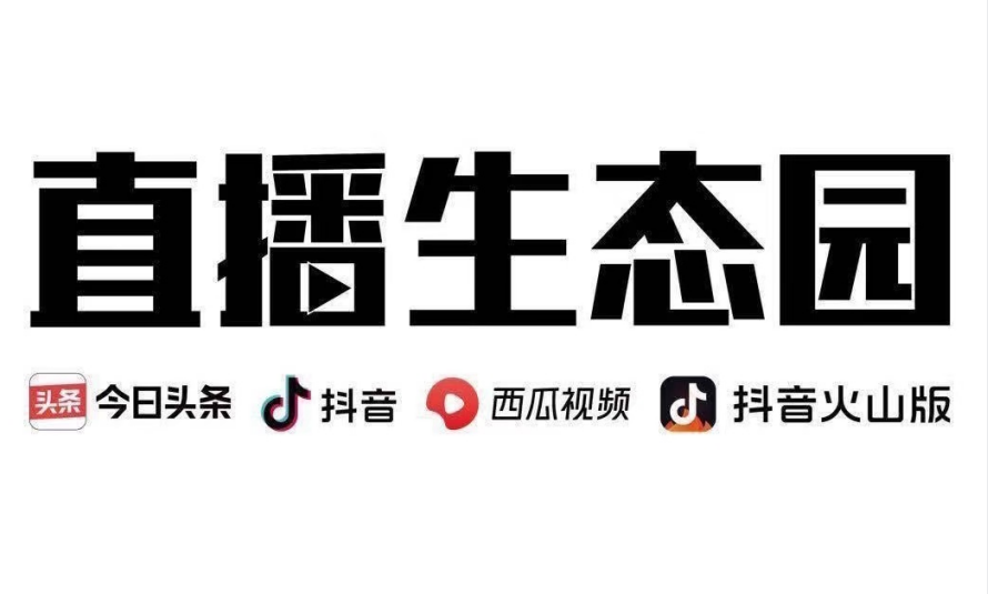 什么叫粉丝多了可以变现（抖音推广会不会影响自然流量）