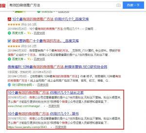 seo属于运营还是技术（自媒体那么多,我还需要做网站seo吗）
