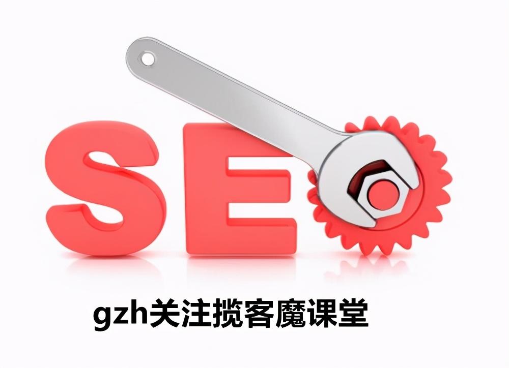 有哪些原因会导致网站排名下降呢（导致搜索排名和访问量下降的16个seo问题）