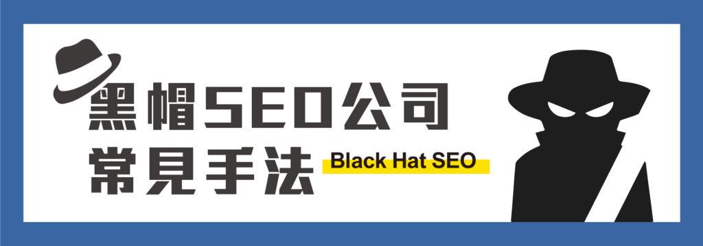 如何选择您的seo服务公司（seo公司签约前应注意的事项）