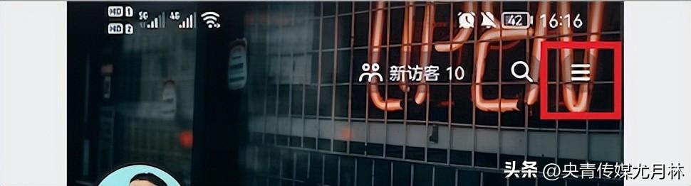 抖音如何开通企业蓝V认证（抖音注册蓝v怎么注册）