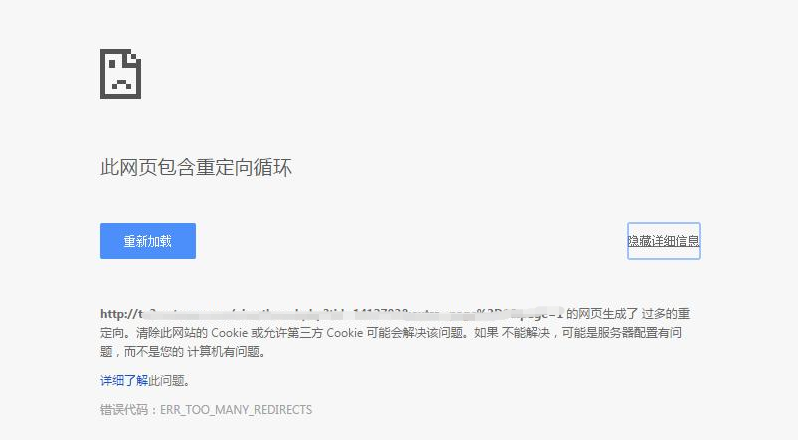 为什么要进行SEO优化（整站SEO技术搜索引擎优化）