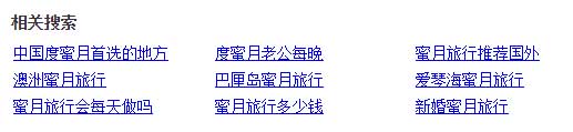 如何利用关键词挖掘吸引潜在客户（挖掘关键词的方法和技巧）