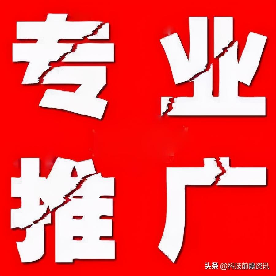 百度收录量有什么用（如何提高网站索引量）