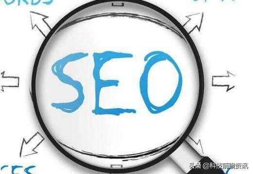 seo关键词排名下降怎么办（百度网站的搜索引擎优化）