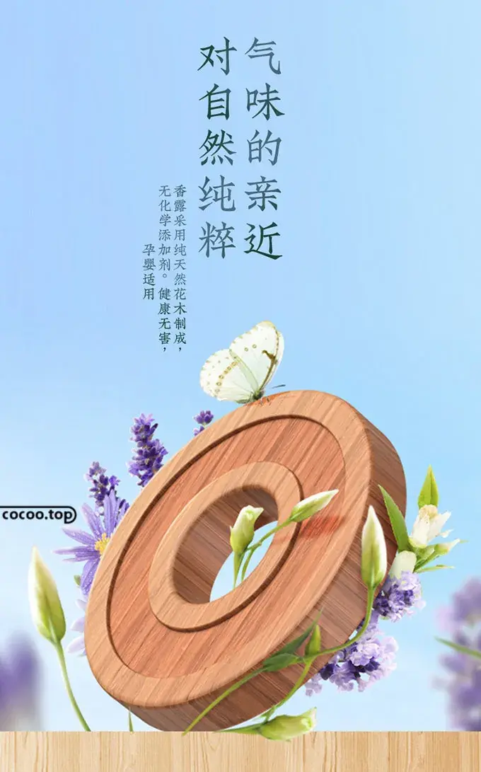 如何做好banner设计（banner设计要点包括哪些）