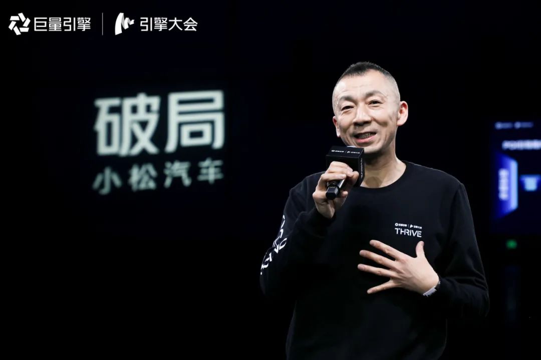 抖音的企业号有什么用（什么叫抖音企业号运营）