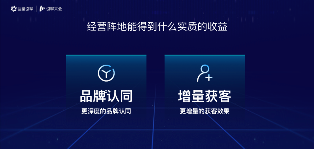 抖音的企业号有什么用（什么叫抖音企业号运营）