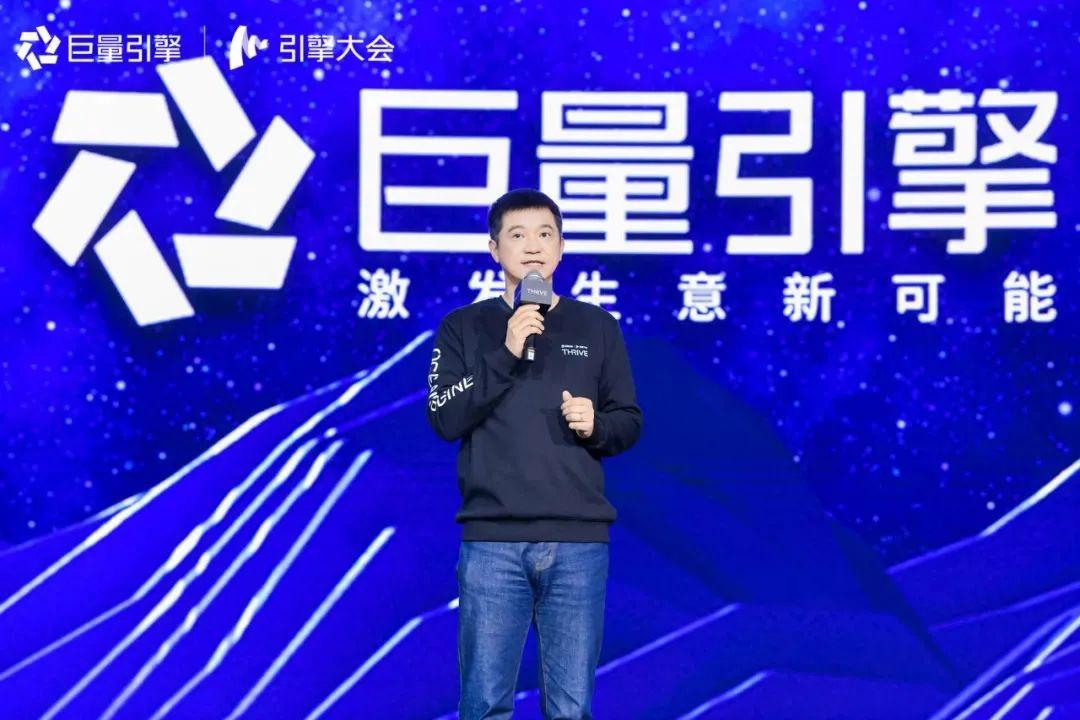 抖音的企业号有什么用（什么叫抖音企业号运营）