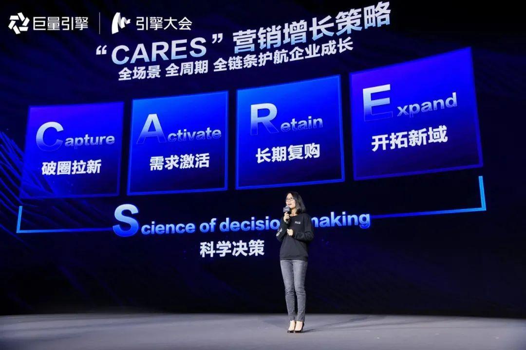 抖音的企业号有什么用（什么叫抖音企业号运营）