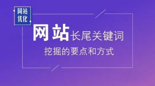 网站内容百度如何判断文章的质量等级（搜索引擎如何判断文章质量问题）