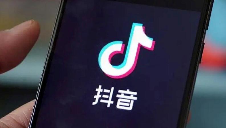 抖音广告推广怎么收费（抖音广告如何投放）