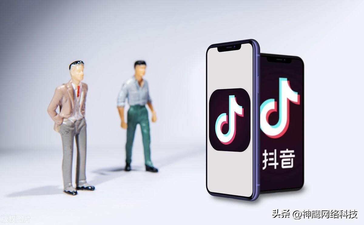 抖音的排名机制是怎样的呀（抖音怎么让视频排名靠前）