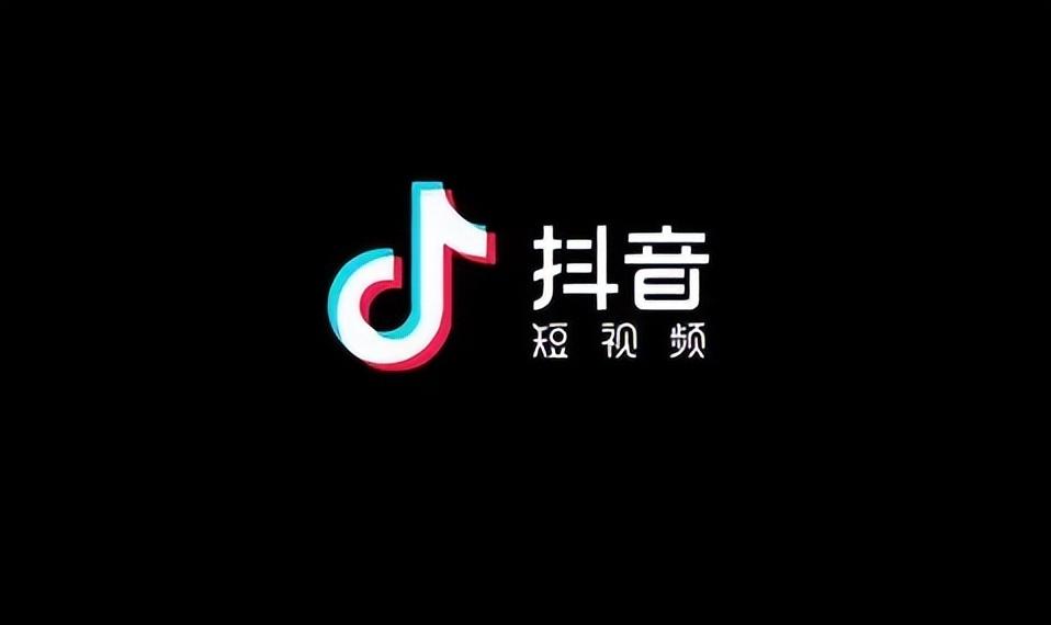 抖音搜索推广方式（抖音seo关键词排名技术）