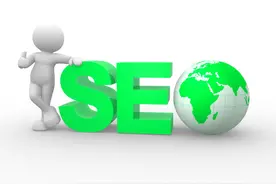 单页网站怎么做seo?优化思路（单页面seo搜索引擎优化）