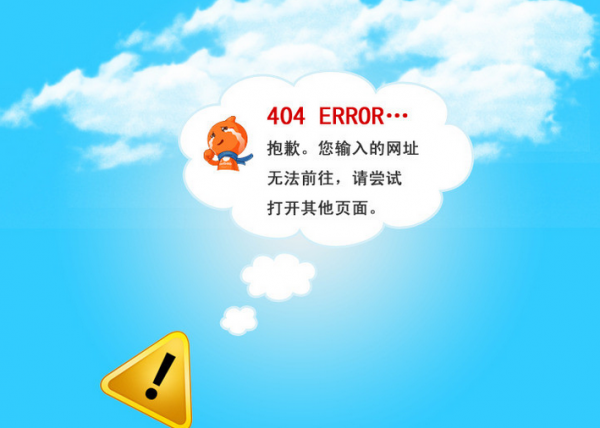 seo站内优化一篇文章（产品如何网上推广方案）