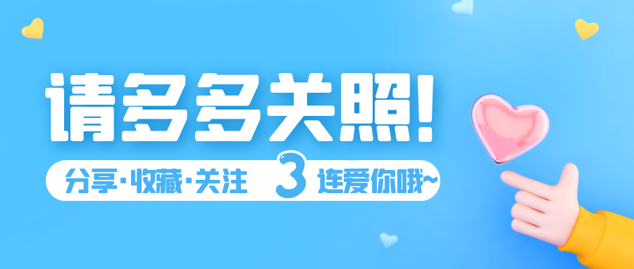 关键词优化到首页,让网站快速收录（如何把网站快速优化到首页）