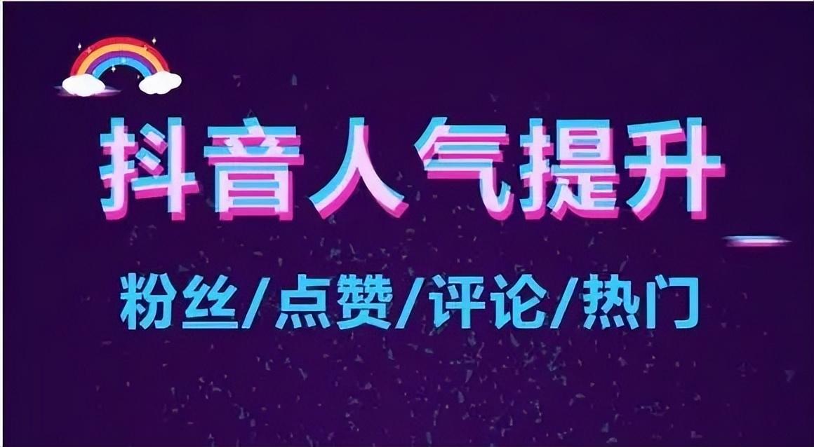 抖音商品橱窗怎么选品（抖音小店无货源选品技巧）