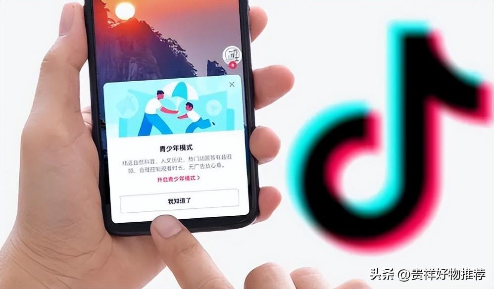 如何把抖音里的抖币提现（抖音充值的钱哪里可以退回）
