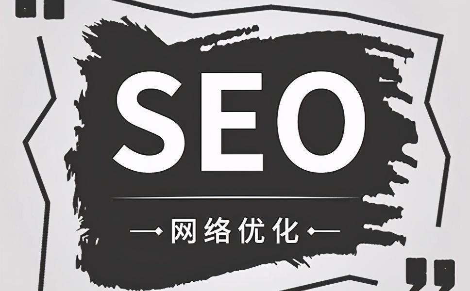 对seo不利的一些网页因素（网站站内优化对seo排名的影响）